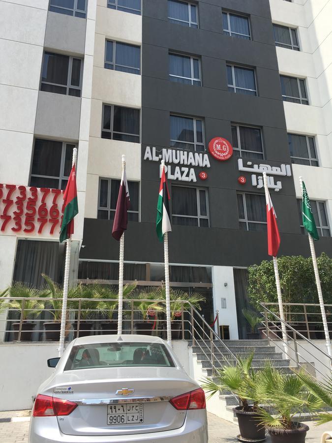 Al Muhanna Plaza Luxury Apartments Kuwait City Exterior foto